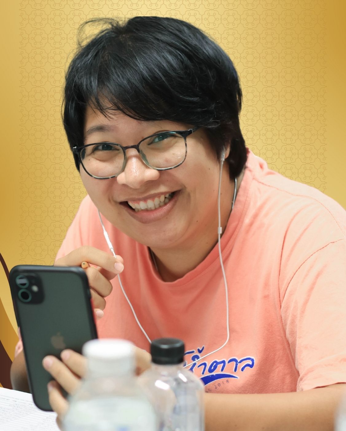 อาจารย์หนึ่งนยา ไหลงาม