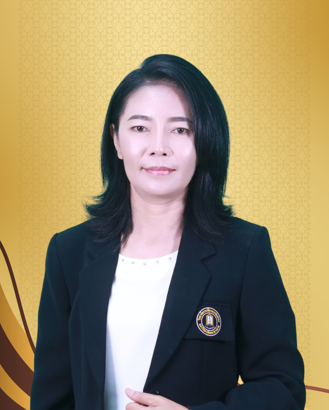 นางสุธิดารัตน์ ชาวชายโขง