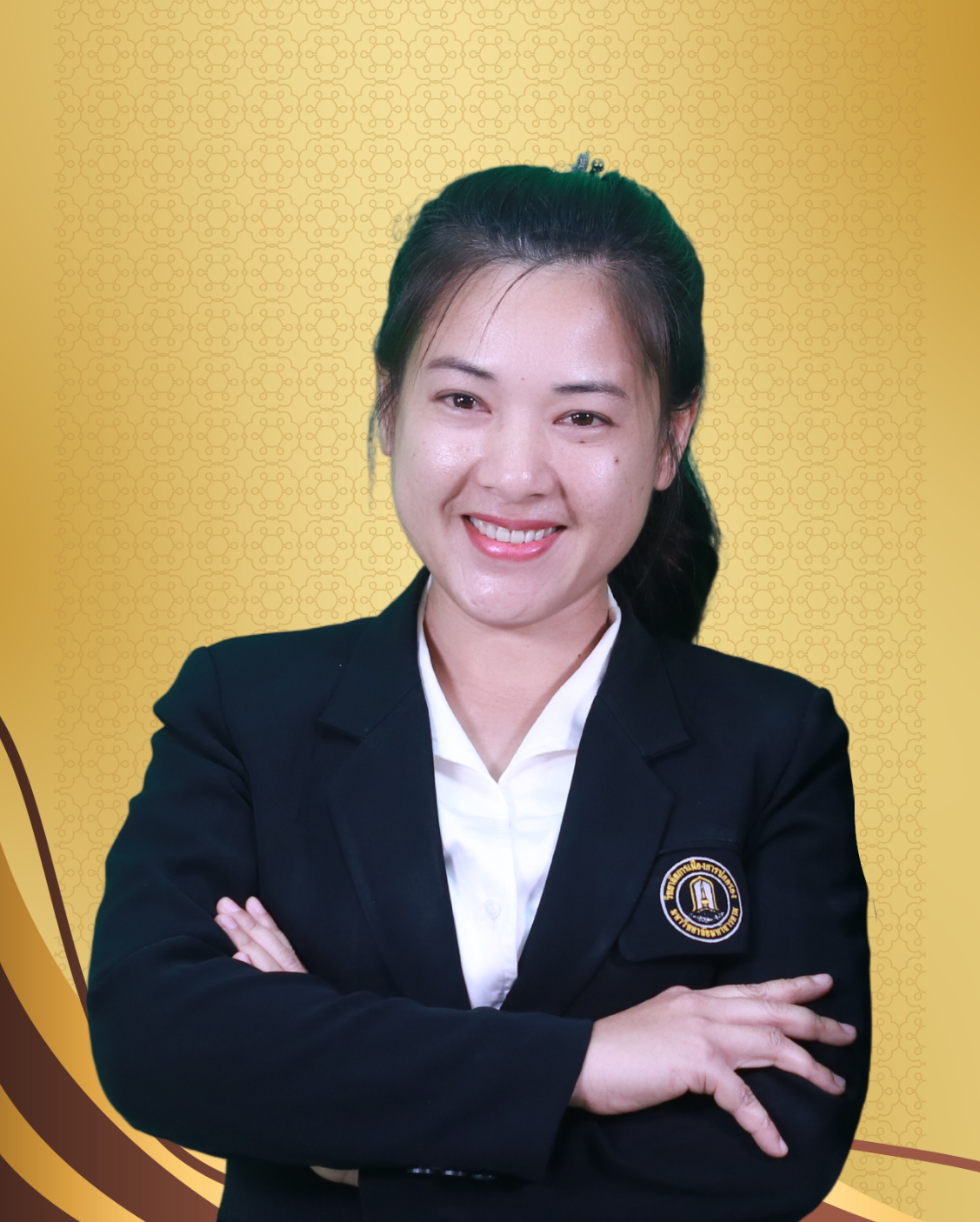 นางสาวพรรณี แก้วบุญเรือง