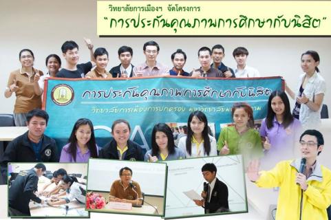 News Cover