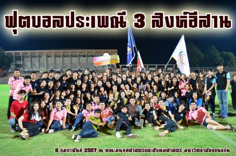 News Cover
