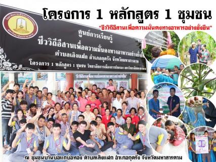 News Cover
