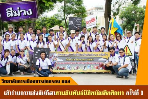 News Cover
