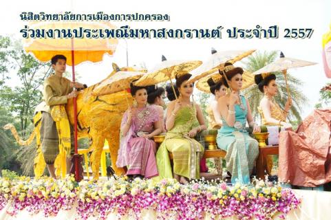 News Cover