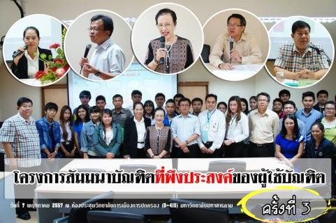 News Cover