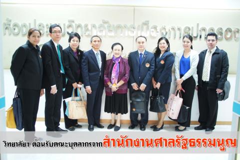 News Cover