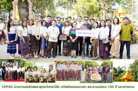 News Cover