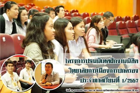 News Cover