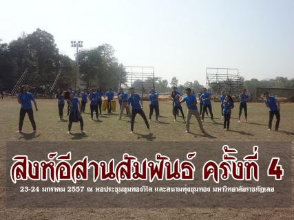 News Cover