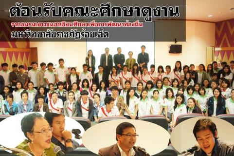 News Cover