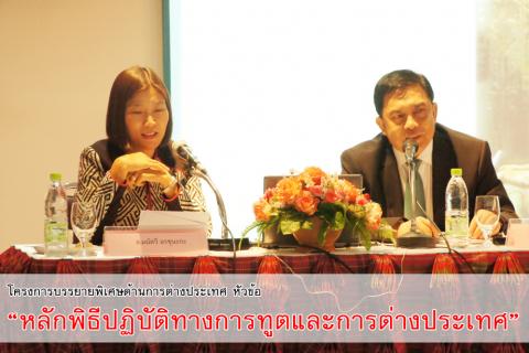 News Cover