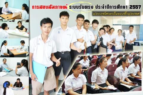 News Cover