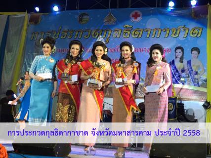 News Cover