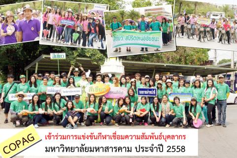 News Cover
