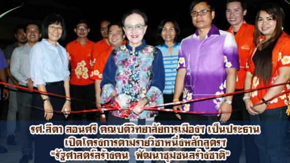 News Cover
