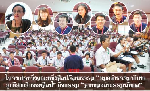 News Cover