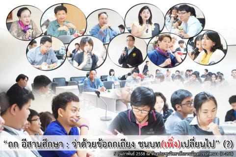 News Cover