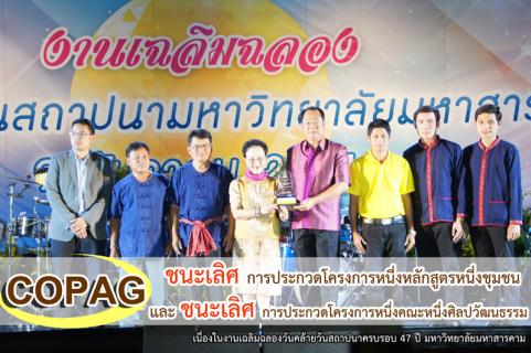 News Cover