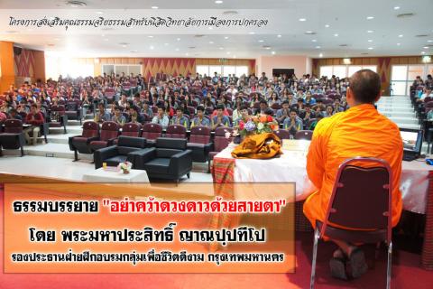 News Cover