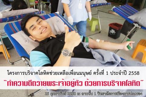 News Cover