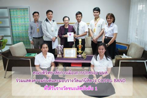 News Cover
