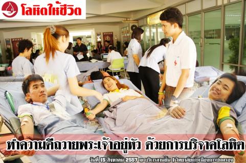 News Cover