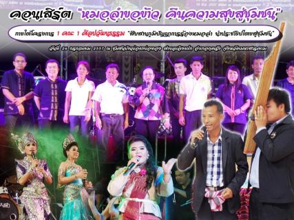 News Cover