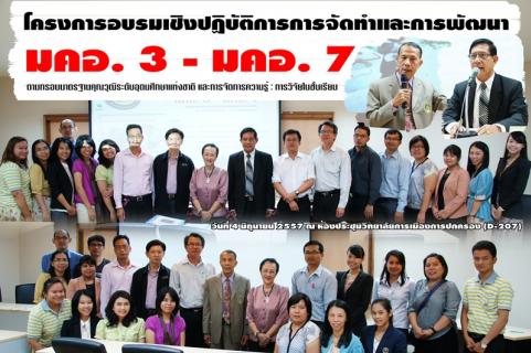 News Cover