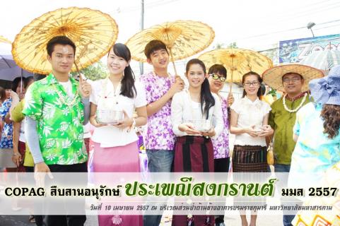 News Cover