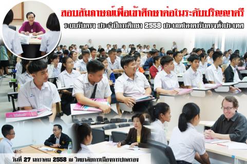News Cover